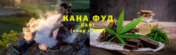 герыч Елабуга