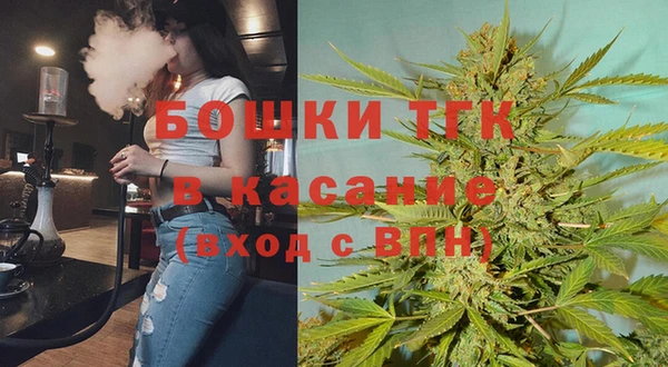 кокаин Ельня