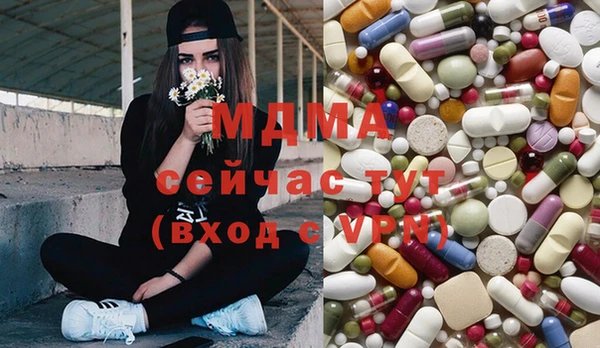 кокаин перу Елизово