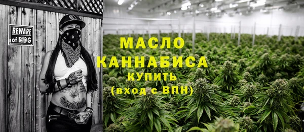 герыч Елабуга