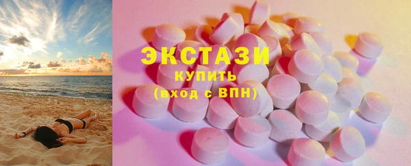 герыч Елабуга