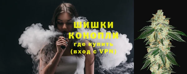 герыч Елабуга