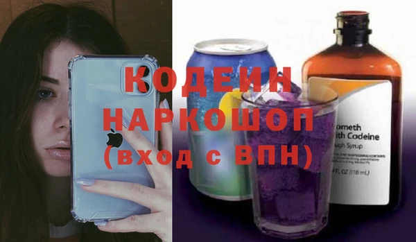 кокаин перу Елизово