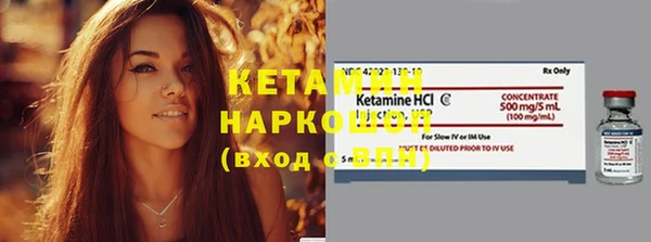 герыч Елабуга