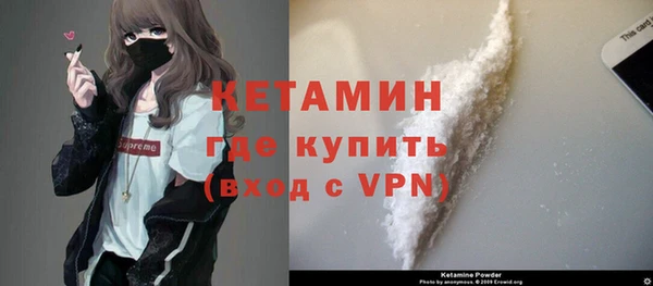 кокаин перу Елизово