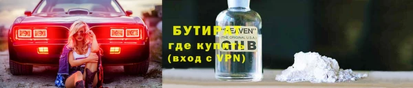 кокаин перу Елизово