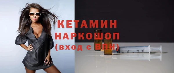 кокаин перу Елизово