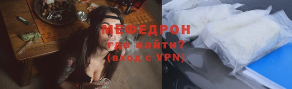 кокаин перу Елизово