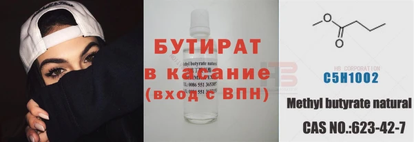 кокаин перу Елизово