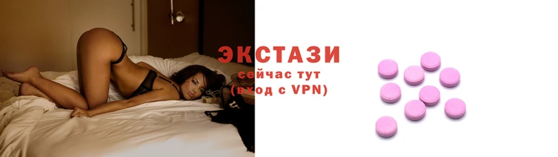кокаин Ельня