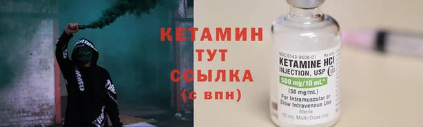 герыч Елабуга