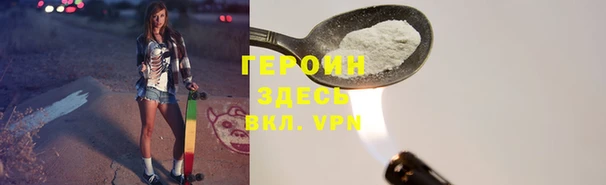 кокаин перу Елизово