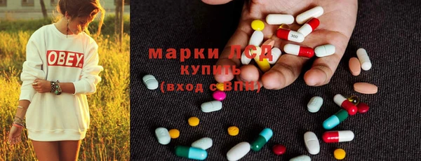 герыч Елабуга