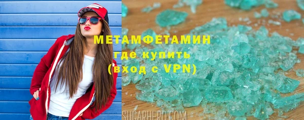 кокаин перу Елизово