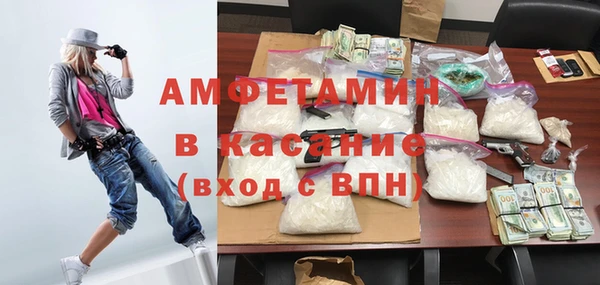 кокаин перу Елизово