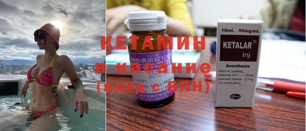 герыч Елабуга